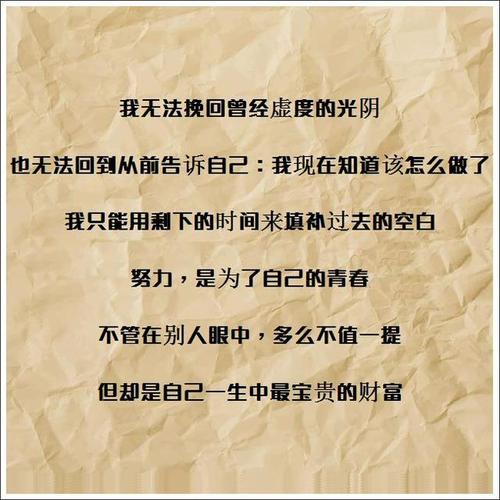 《无法回到从前》LRC歌词 《无法回到从前》(周凤兰)歌词555uuu下载