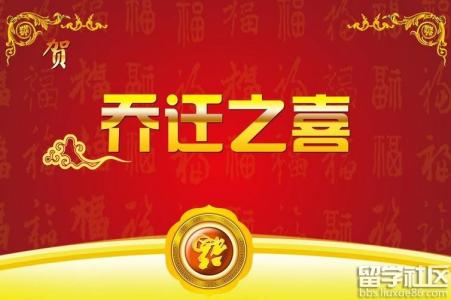《请一路上我的祝愿》LRC歌词 《请一路上我的祝愿》(乌兰)歌词555uuu下载