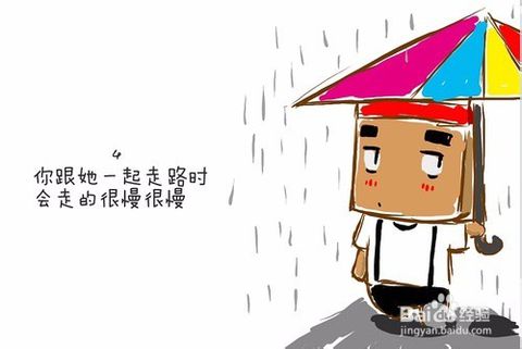 《不愿看懂》LRC歌词 《不愿看懂》(陆沅枫)歌词555uuu下载