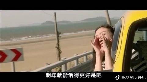 《有一天我会哭出来》LRC歌词 《有一天我会哭出来》(李翊君)歌词555uuu下载