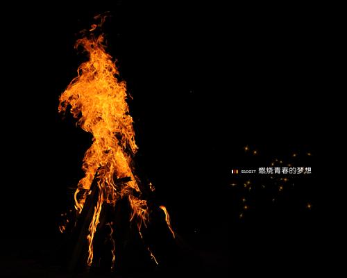 《燃烧的梦》LRC歌词 《燃烧的梦》(多亮)歌词555uuu下载