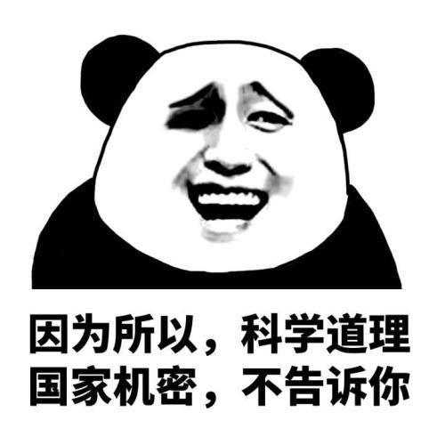 《不告诉你》LRC歌词 《不告诉你》(李熙子)歌词555uuu下载