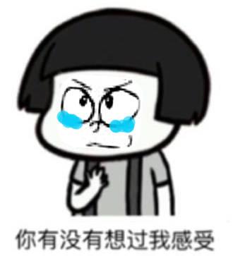 《你要的我没有》LRC歌词 《你要的我没有》(余润泽&徐铵)歌词555uuu下载