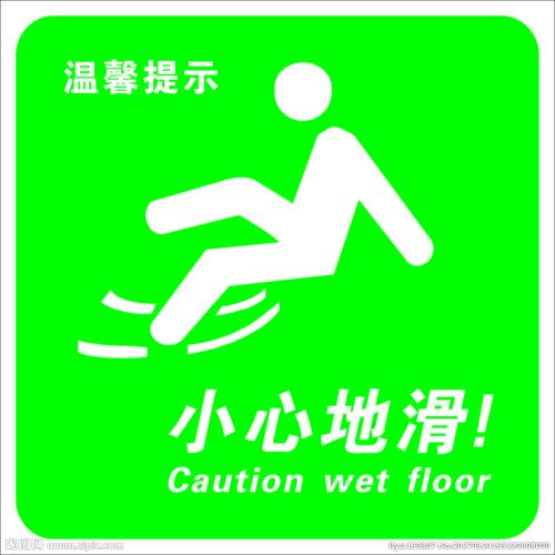 《我很小心》LRC歌词 《我很小心》(苇苇酱)歌词555uuu下载