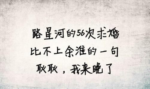 《我爱的人不在我的路上》LRC歌词 《我爱的人不在我的路上》(王爱华)歌词555uuu下载
