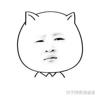 《你真的有点奇怪》LRC歌词 《你真的有点奇怪》(侯吉祥)歌词555uuu下载