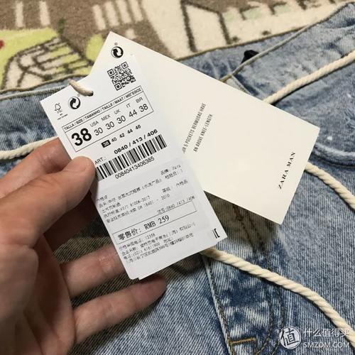 《生活费买ZARA》LRC歌词 《生活费买ZARA》(孙子涵)歌词555uuu下载