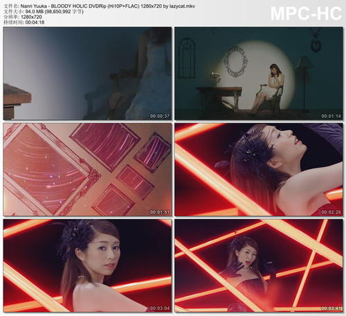 《BLOODY HOLIC》LRC歌词 《BLOODY HOLIC》(南里侑香)歌词555uuu下载