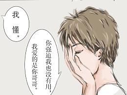 《我爱的是你》LRC歌词 《我爱的是你》(甘萍)歌词555uuu下载