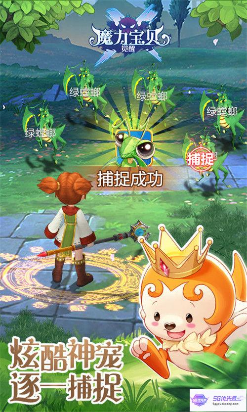 《治愈魔力》LRC歌词 《治愈魔力》(刘心迪)歌词555uuu下载