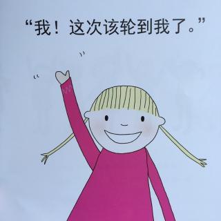 《轻声的感慨》LRC歌词 《轻声的感慨》(赵雪)歌词555uuu下载