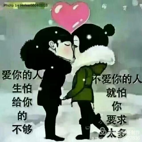 《如果爱你都是我的错》LRC歌词 《如果爱你都是我的错》(洪峰)歌词555uuu下载