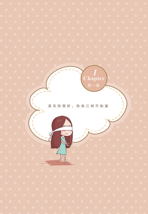 《你很好》LRC歌词 《你很好》(阿杜)歌词555uuu下载