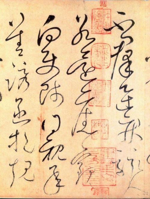 《不送帖》LRC歌词 《不送帖》(霍尊)歌词555uuu下载