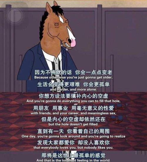 《爱在我也在》LRC歌词 《爱在我也在》(刘思涵,李修洋)歌词555uuu下载