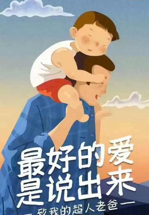 《我是最爱你的男人》LRC歌词 《我是最爱你的男人》(枫舞)歌词555uuu下载