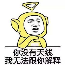 《你是天我是地》LRC歌词 《你是天我是地》(陶信)歌词555uuu下载