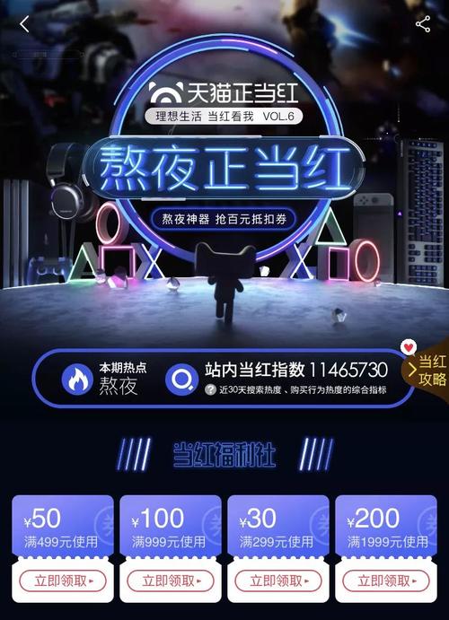 《原来想不到》LRC歌词 《原来想不到》(lie李进杰)歌词555uuu下载