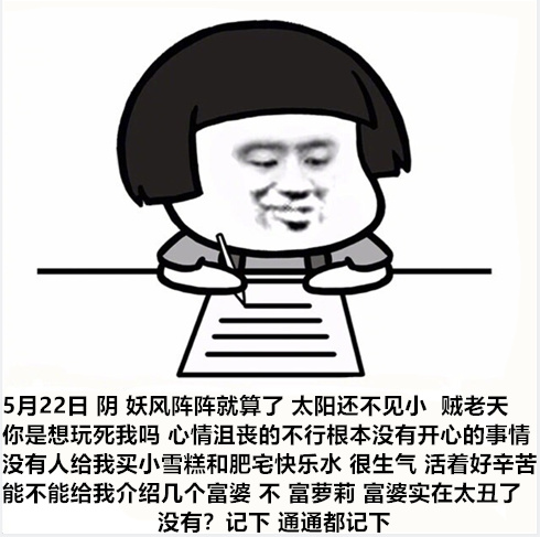 《给我的快乐》LRC歌词 《给我的快乐》(胡夏)歌词555uuu下载