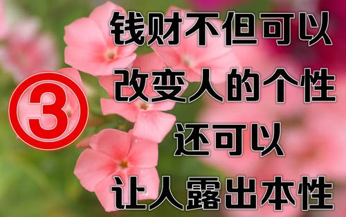 《就是想着你》(邱永传)歌词555uuu下载