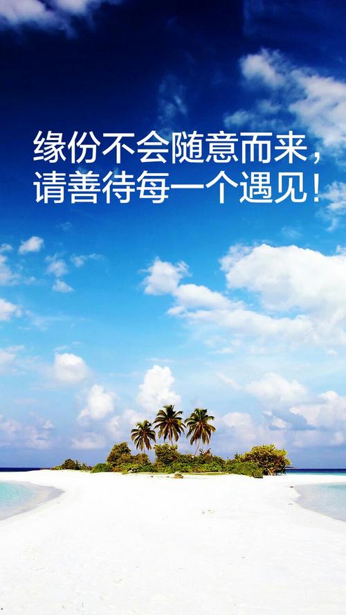 《风雨缘份》LRC歌词 《风雨缘份》(龙影云)歌词555uuu下载