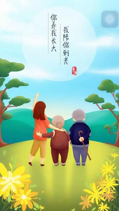 《与爱有关的那些事》LRC歌词 《与爱有关的那些事》(大庆小芳)歌词555uuu下载