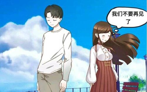 《爱上你是对是错》LRC歌词 《爱上你是对是错》(马云龙&李晓玉)歌词555uuu下载