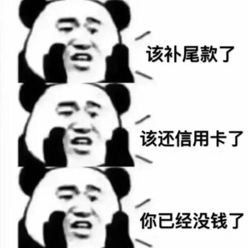《欠你的债》LRC歌词 《欠你的债》(谢世超)歌词555uuu下载