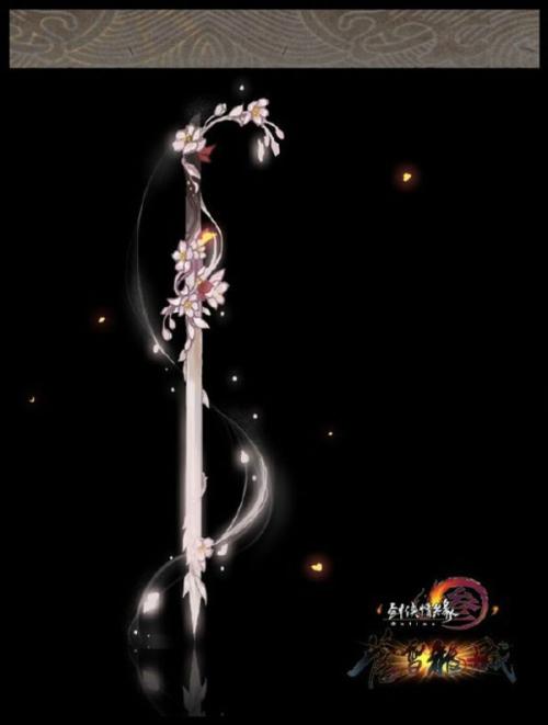 《樱花醉》LRC歌词 《樱花醉》(乐静)歌词555uuu下载