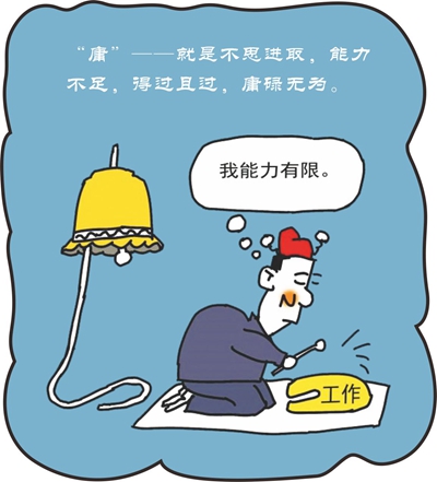 《得过且过》LRC歌词 《得过且过》(白小白)歌词555uuu下载