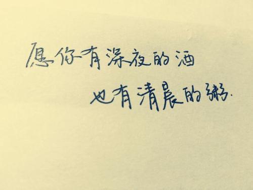 《还有一个梦》LRC歌词 《还有一个梦》(刘心)歌词555uuu下载