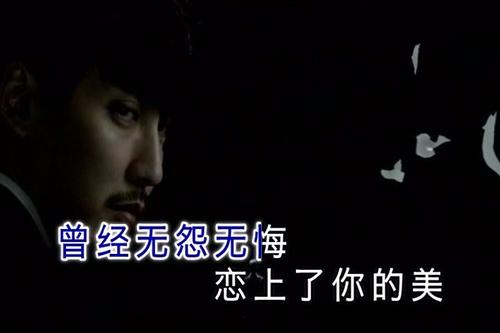 《今夜不醉不归》LRC歌词 《今夜不醉不归》(正歌)歌词555uuu下载