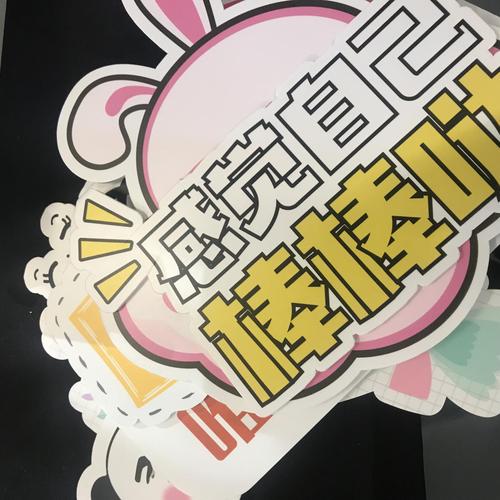《想唱就唱(Live)》LRC歌词 《想唱就唱(Live)》(圈住那个9)歌词555uuu下载