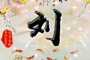 《真有你的》LRC歌词 《真有你的》(张卫健)歌词555uuu下载