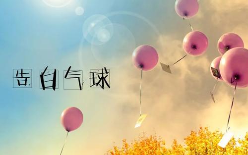 《一首歌的时间》LRC歌词 《一首歌的时间》(陈瑞)歌词555uuu下载