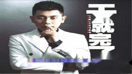 《干就完了(dj何鹏)》LRC歌词 《干就完了(dj何鹏)》(金久哲)歌词555uuu下载