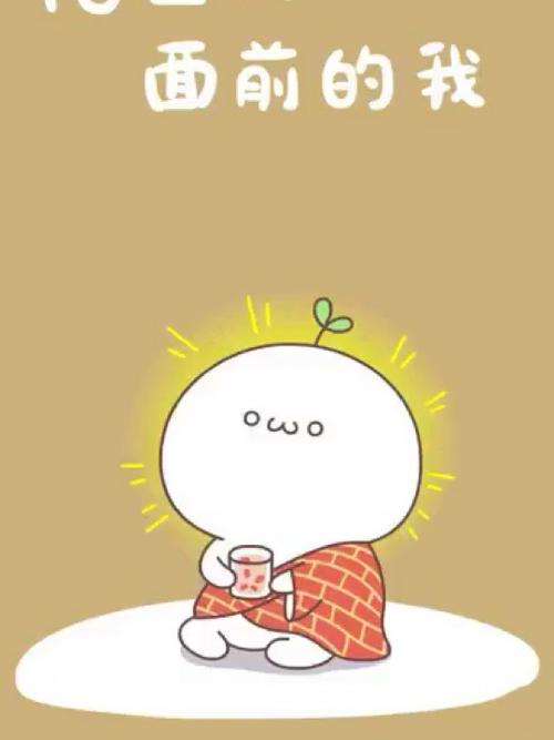 《爱你的两个我》LRC歌词 《爱你的两个我》(温岚)歌词555uuu下载