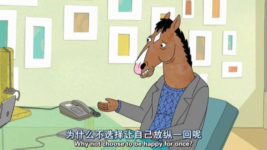 《放你生活》LRC歌词 《放你生活》(颜韵Ycy&大脸)歌词555uuu下载