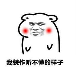 《装作听不懂的样子》LRC歌词 《装作听不懂的样子》(梦然)歌词555uuu下载