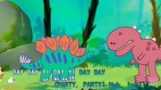 《好乐 Day》LRC歌词 《好乐 Day》(王蓉)歌词555uuu下载