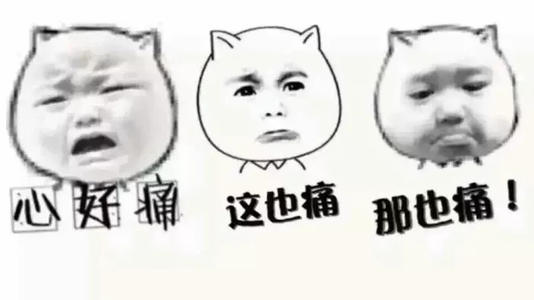 《没有就算了》LRC歌词 《没有就算了》(李常超)歌词555uuu下载