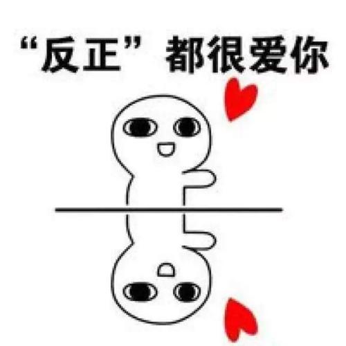 《就是超级爱你》LRC歌词 《就是超级爱你》(赵泓绅)歌词555uuu下载