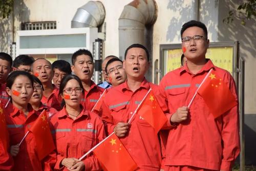 《和祖国在一起》LRC歌词 《和祖国在一起》(阿云嘎)歌词555uuu下载