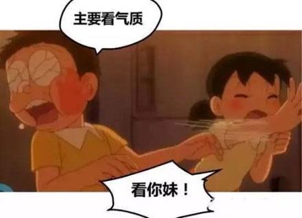 《主要看气质》LRC歌词 《主要看气质》(龙奔)歌词555uuu下载