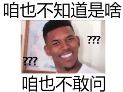 《谁也不知道》LRC歌词 《谁也不知道》(汪小敏)歌词555uuu下载