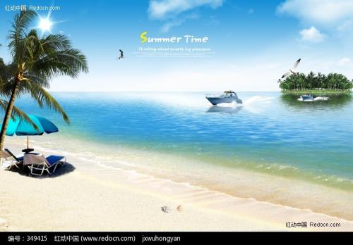 《浪漫的夏天》LRC歌词 《浪漫的夏天》(陈勇)歌词555uuu下载