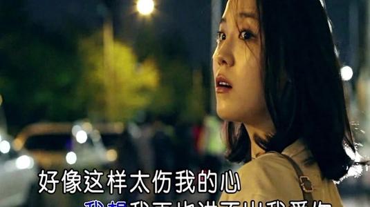 《痛不再心动》LRC歌词 《痛不再心动》(赵之涵)歌词555uuu下载