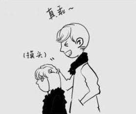 《不会低头》LRC歌词 《不会低头》(游子组合)歌词555uuu下载