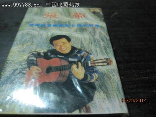 《梦醒不了情》LRC歌词 《梦醒不了情》(蔡咪咪)歌词555uuu下载