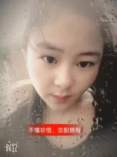 《姐的节奏你不懂》LRC歌词 《姐的节奏你不懂》(马菀营)歌词555uuu下载